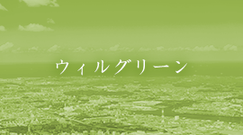 北九州市にて特殊伐採（木に登った目線！高いです汗 動画紹介します）